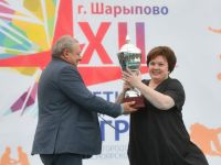 Центр культурного развития г. Шарыпово на пл. Революции