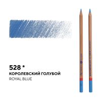 Карандаш профессиональный цветной "Мастер-класс" №528, королевский голубой