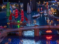 Музей «Гранд Макет Россия»