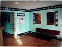 Кинозал «1 000 и 1 фильм»