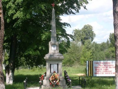 Памятник воинам, погибшим в Великой Отечественной войне 1941-1945 гг.