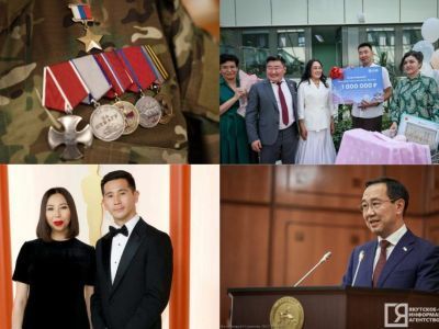 Чем запомнился 2023 год в Якутии: обзор событий