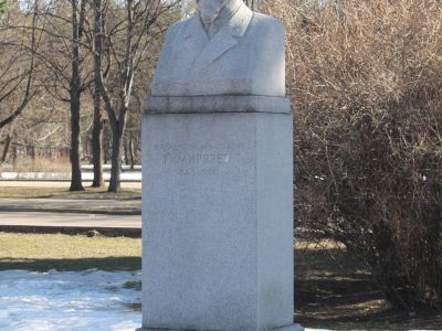 Бюст К.А.Тимирязева, 1954 г., скульптор С.Д.Меркуров