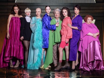 Билеты на 8 любящих женщин (Театр им. Моссовета) / Театр | Афиша | ИнфоТаймс