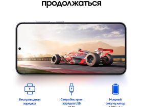 Смартфон Samsung