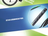 Горный велосипед Stels Navigator 710 MD 27.5 V020, год 2025, цвет Серый-Зеленый, ростовка 18