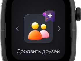 Умные часы Elari 4G Go Чёрные
