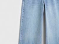 Свободные джинсы Loose, Голубой