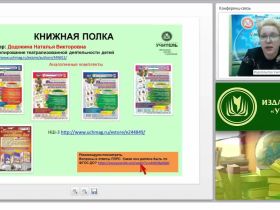 Как приобщать ребенка к театральному искусству?