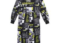 Комбинезон текстильный с полиуретановым покрытием для мальчиков