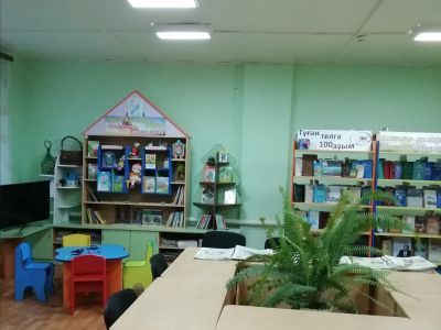 Мамбетовская сельская модельная библиотека