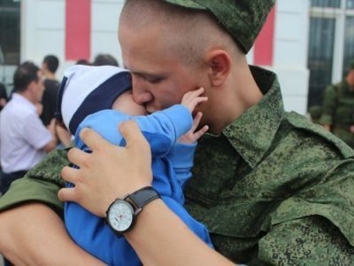 Отец как основа государственной политики