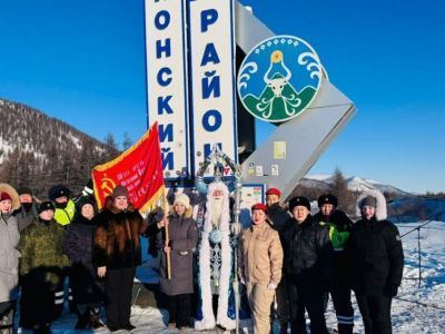 Эстафета «Знамя Победы» достигла Оймяконского района Якутии