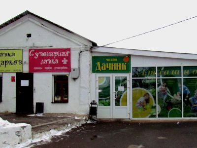 Лавка церкви Иоанна Предтечи