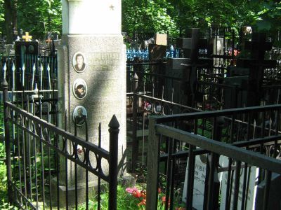 Могила - Пароваткин Дмитрий Николаевич (1908-1983), Герой Советского Союза