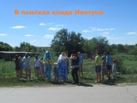 Мокшанский сельский клуб