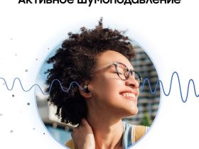 Беспроводные наушники Samsung