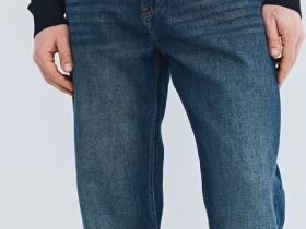 Зауженные джинсы Tapered, Синий