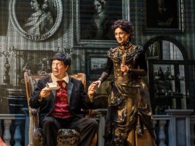 Дядюшкин сон