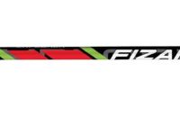 Палки трекинговые EXPLORER