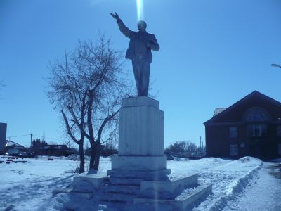 Памятник В.И.Ленину