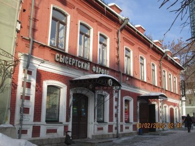 Дом жилой И.А. Петрова