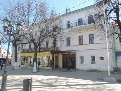 Общественное здание