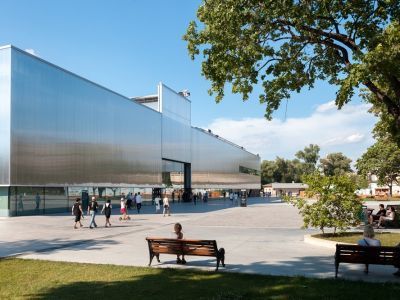 Музей современного искусства «Гараж»