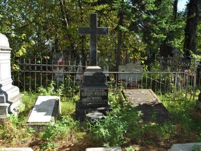 Могила Кытманова Александра Игнатьевича (1858–1919 гг.), основателя Енисейского музея