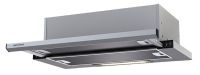 Телескопическая вытяжка KRONA Kamilla slim 600 inox/inox (2 мотора)
