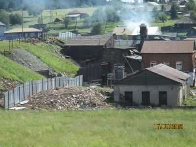 Корпус воздуходувки