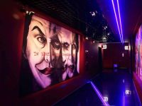 Кинотеатр «Империя грез. Небо»