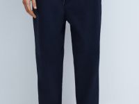 Брюки с регулируемым поясом, Синий