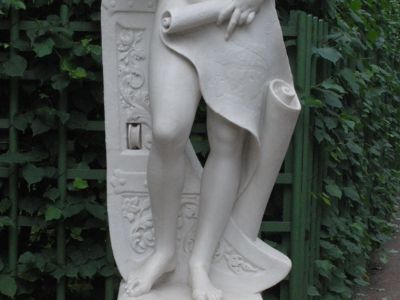 Статуя "Мореплавание"