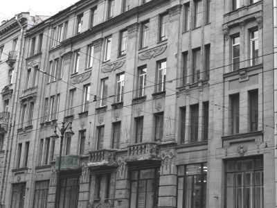 Центральная районная детская библиотека г. Санкт-Петербурга