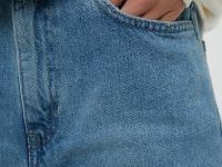 Джинсы wide leg fit женские