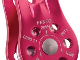 *Одинарный "Спасатель" (дюраль) 2023