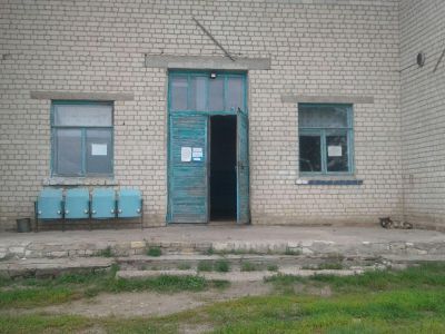 Соболевский дом культуры