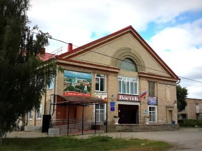 Дом культуры «Восток» г. Сызрань
