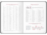 Ежедневник недатированный, кожзам OfficeSpace "Elastic band" A5 136 л, розовый