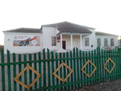 Грушевский сельский клуб