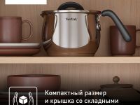 Мультикастрюля с крышкой Tefal Opti'Space 16 см G7371795