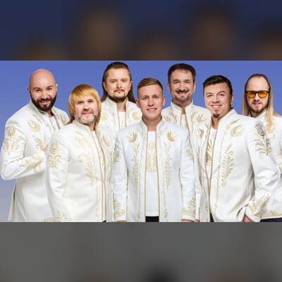 Народная музыка Муниципальный Центр культуры