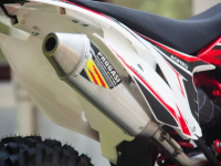 Мотоцикл кроссовый эндуро ПРОГАСИ Super Max 300