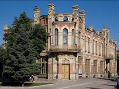 Здание Георгиевского общества взаимного кредита