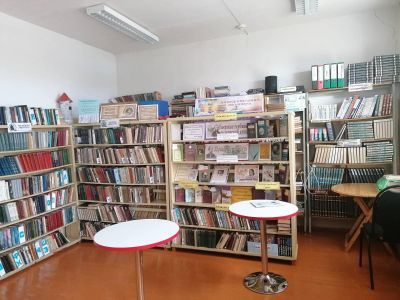 Мурзинская сельская библиотека
