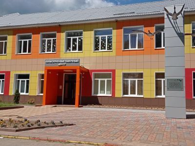 Культурно-выставочный центр г. Спас-Деменска