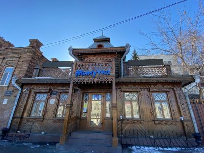 Дом Бревновых