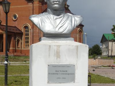 Бюст Героя Советского Союза В.А. Васильева