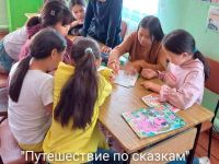 Боргойская поселенческая библиотека